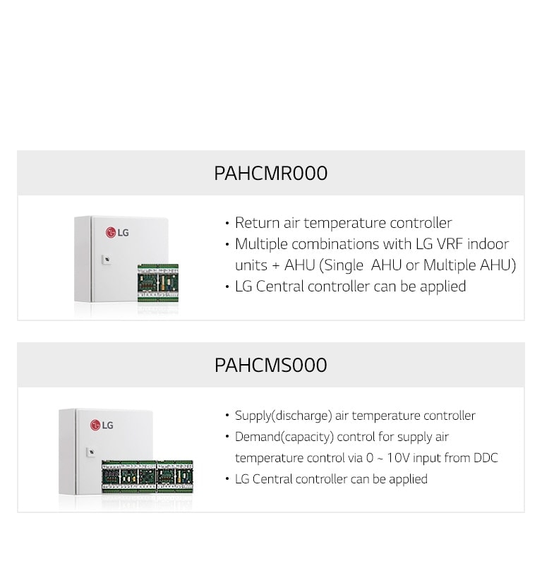Rectangular LG PAHCMR000 return air controller and LG PAHCMS000 supply air controller with a 0-10V input from DDC.
